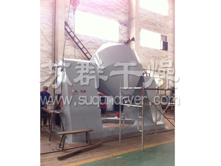SZG系列双锥回转真空干燥机