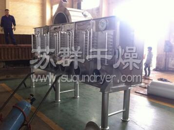 塑料树脂沸腾干燥机