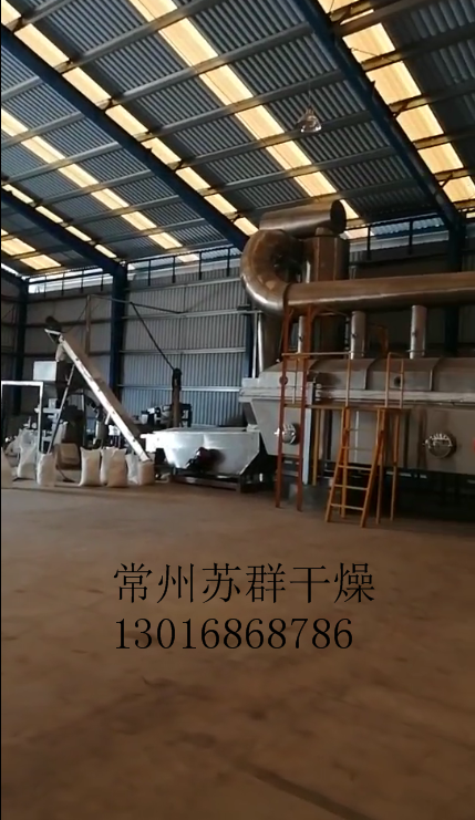 QQ图片20190830150152